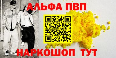хмурый Донецк