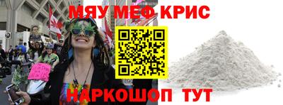 хмурый Донецк