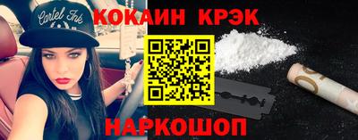 MDMA Premium VHQ Донской