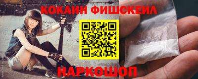 хмурый Донецк