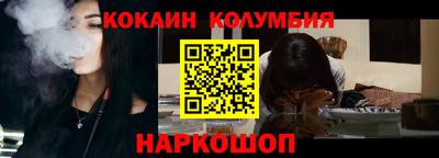 MDMA Premium VHQ Донской