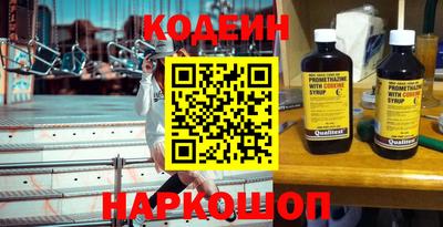 MDMA Premium VHQ Донской