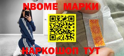 MDMA Premium VHQ Донской
