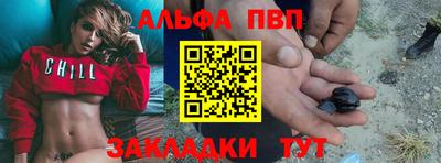 хмурый Донецк