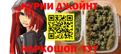 хмурый Донецк