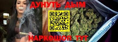 MDMA Premium VHQ Донской