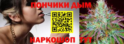MDMA Premium VHQ Донской