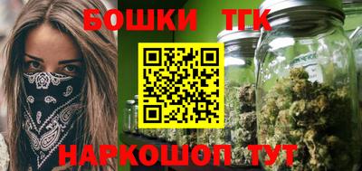 эйфоретик Дубна