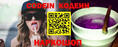 MDMA Premium VHQ Донской
