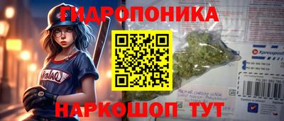 MDMA Premium VHQ Донской