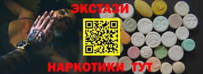 MDMA Premium VHQ Донской