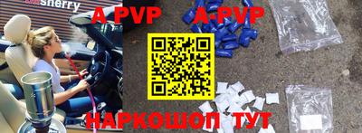 MDMA Premium VHQ Донской