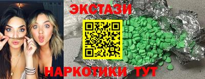MDMA Premium VHQ Донской