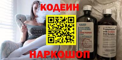 хмурый Донецк