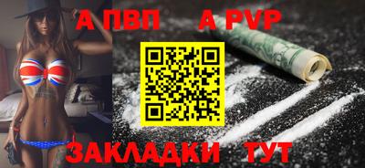 хмурый Донецк