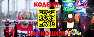 хмурый Донецк