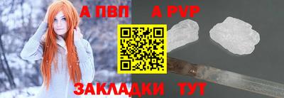 эйфоретик Дубна