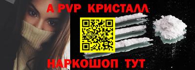эйфоретик Дубна