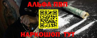 эйфоретик Дубна