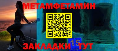 хмурый Донецк