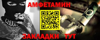 MDMA Premium VHQ Донской
