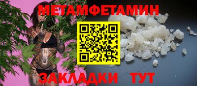 хмурый Донецк
