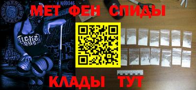 эйфоретик Дубна