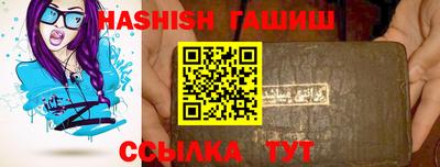 хмурый Донецк