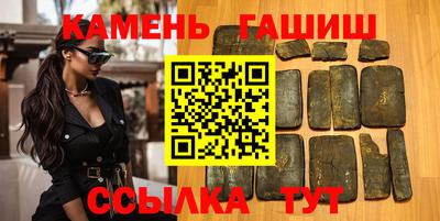 хмурый Донецк