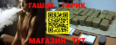 хмурый Донецк