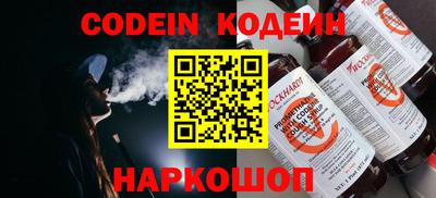 MDMA Premium VHQ Донской