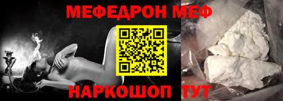 эйфоретик Дубна