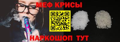 MDMA Premium VHQ Донской