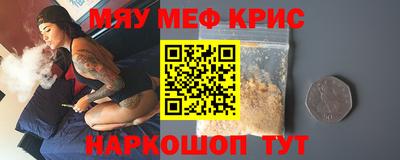 MDMA Premium VHQ Донской